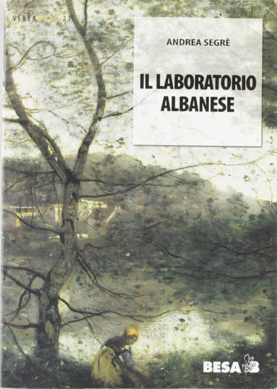Il laboratorio albanese