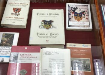 Museo Correr Biblioteca Nazionale A Tirana Presenta La Stampa Anastatica Degli Statuti Di Scutari 5 Opt