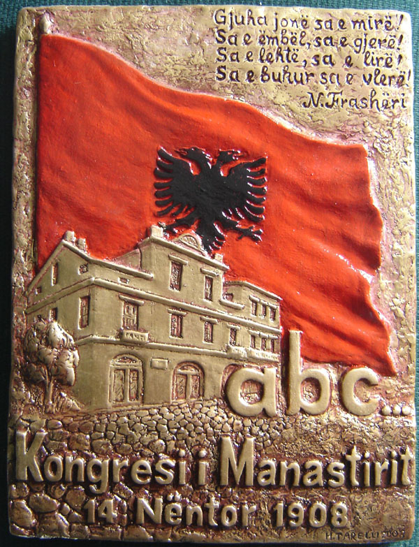 Congresso di Manastir