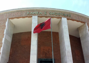 Banca Nazionale d'Albania