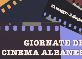 Cinema Albanese Roma