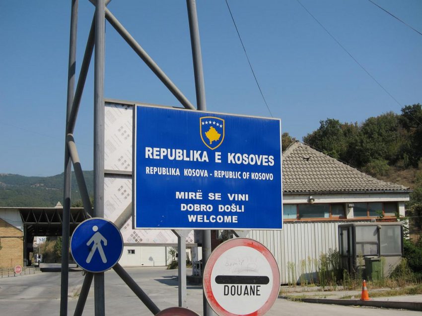 Dogana del Kosovo