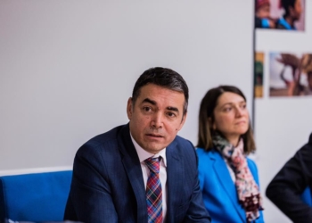 Nikola Dimitrov, Ministro degli Esteri della Macedonia del Nord