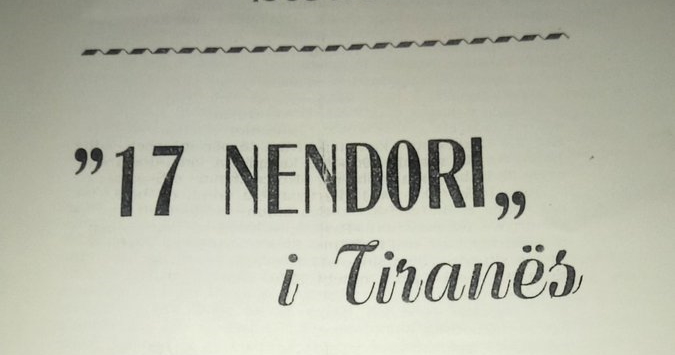 17 Nendori Tirana