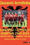 Almanacco del calcio albanese 1930-2024